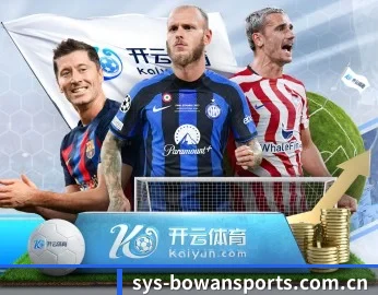 博万官网的故事 - 体育资讯内容服务